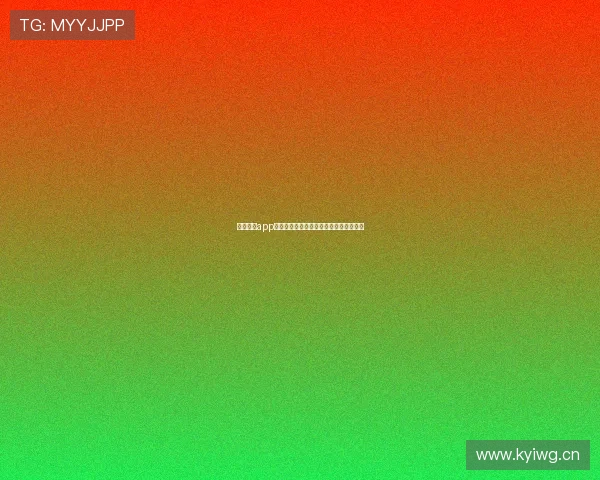 即嗨体育app下载安装教程轻松畅享体育赛事精彩瞬间