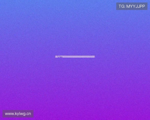 球报APP:全方位体育直播,让你随时掌握最新赛事动态与精彩瞬间 球报APP:全方位体育直播,让你随时掌握最新赛事动态与精彩瞬间